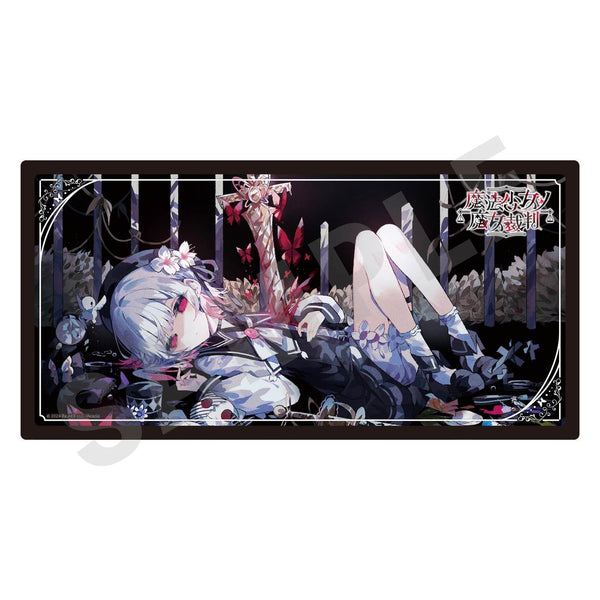 『魔法少女ノ魔女裁判』マルチデスクマット